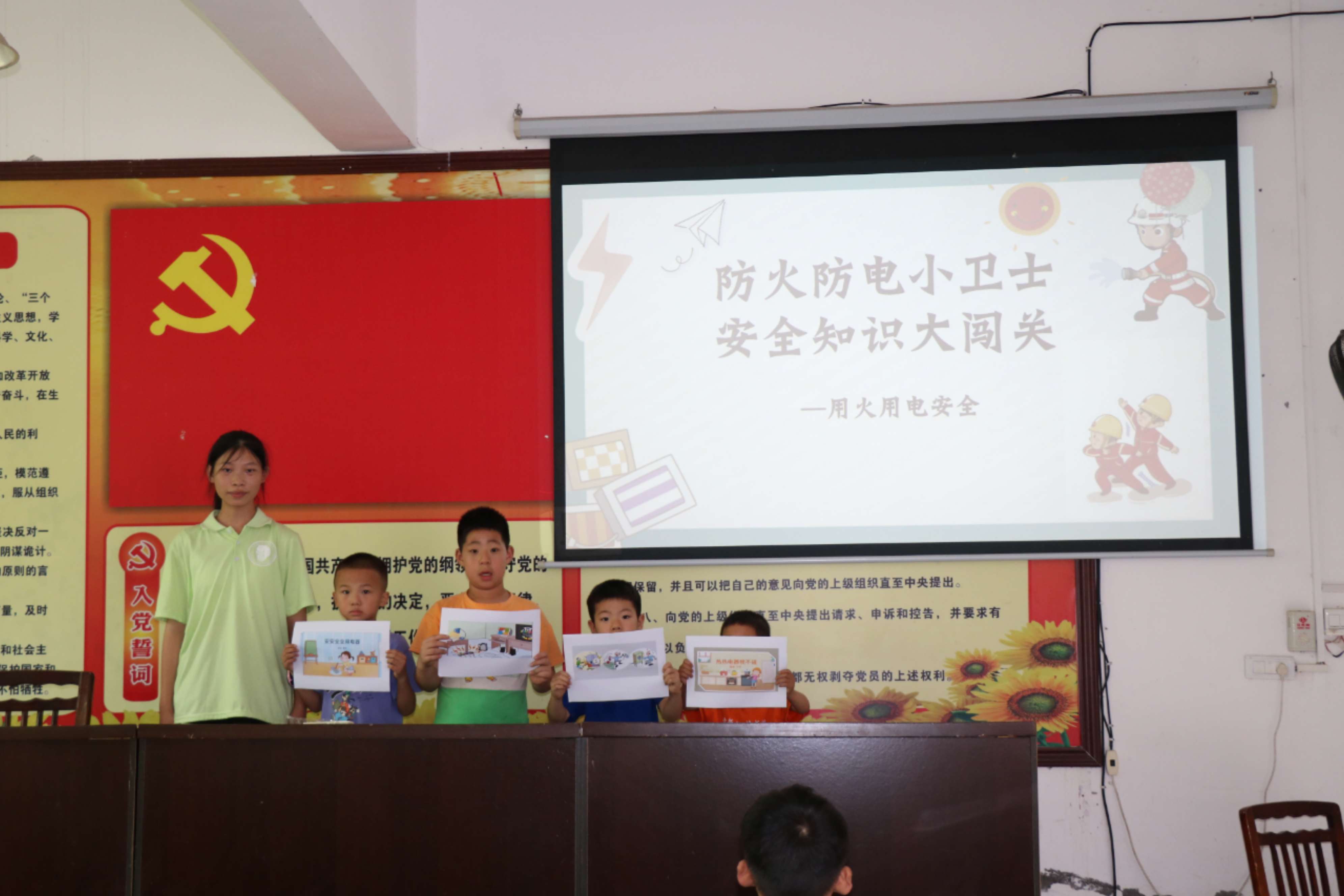 ���o(h��)ͯ�ĉ�(m��ng)����ȫ����L