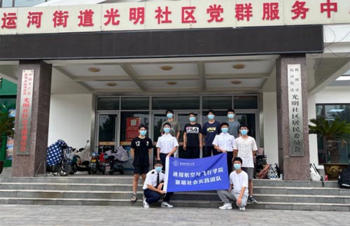 ���籣�ж��V�������ж�á�������`���