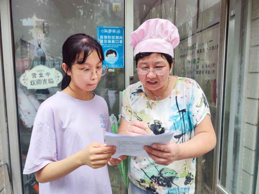 �頿С�ң���ů�f��