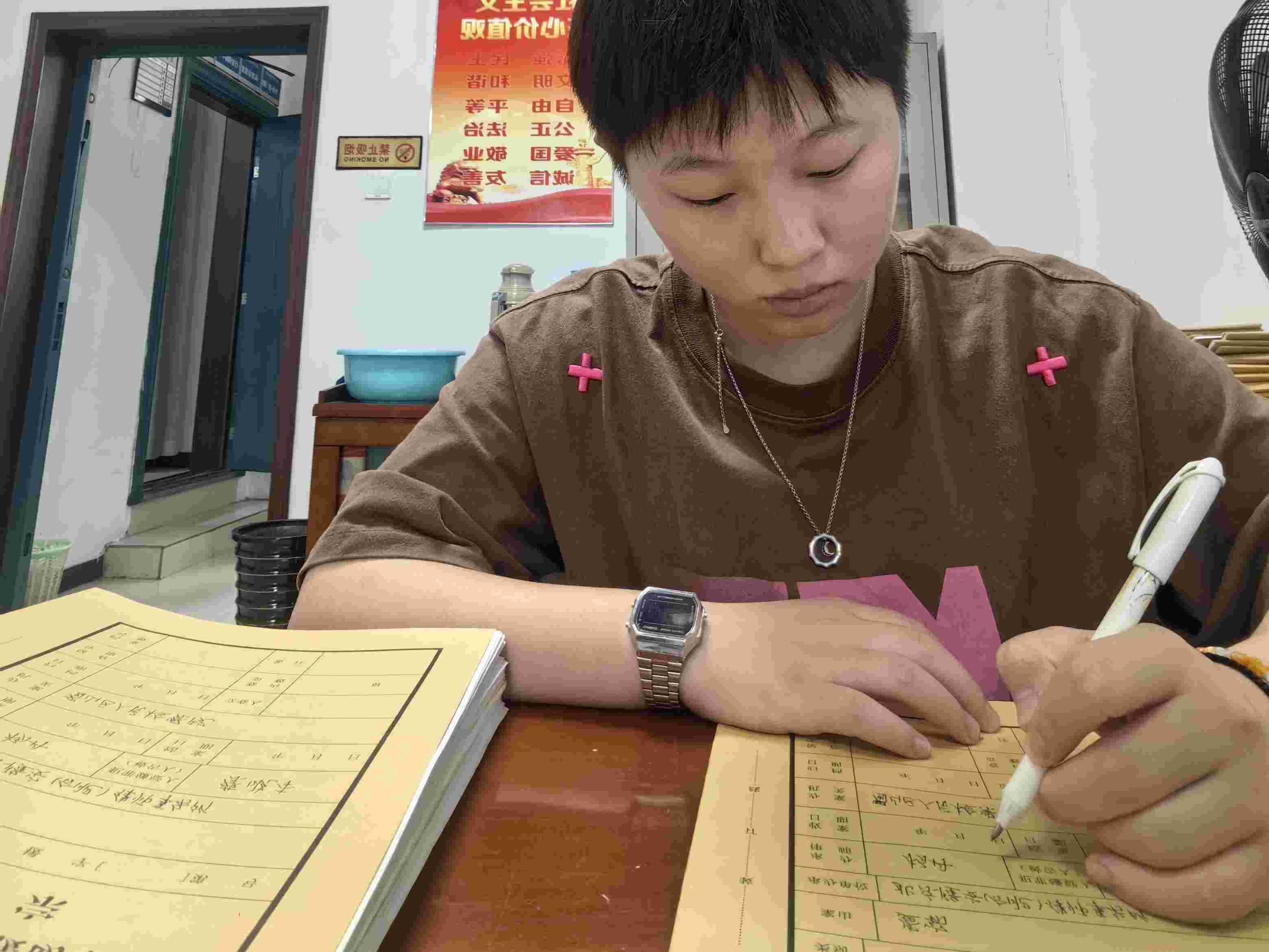 ���ՌW(xu��)�ӷ����l(xi��ng)���򣺷�Ԯ����(x��)ӛ��ɽ���ഺ��Ѫ�T����