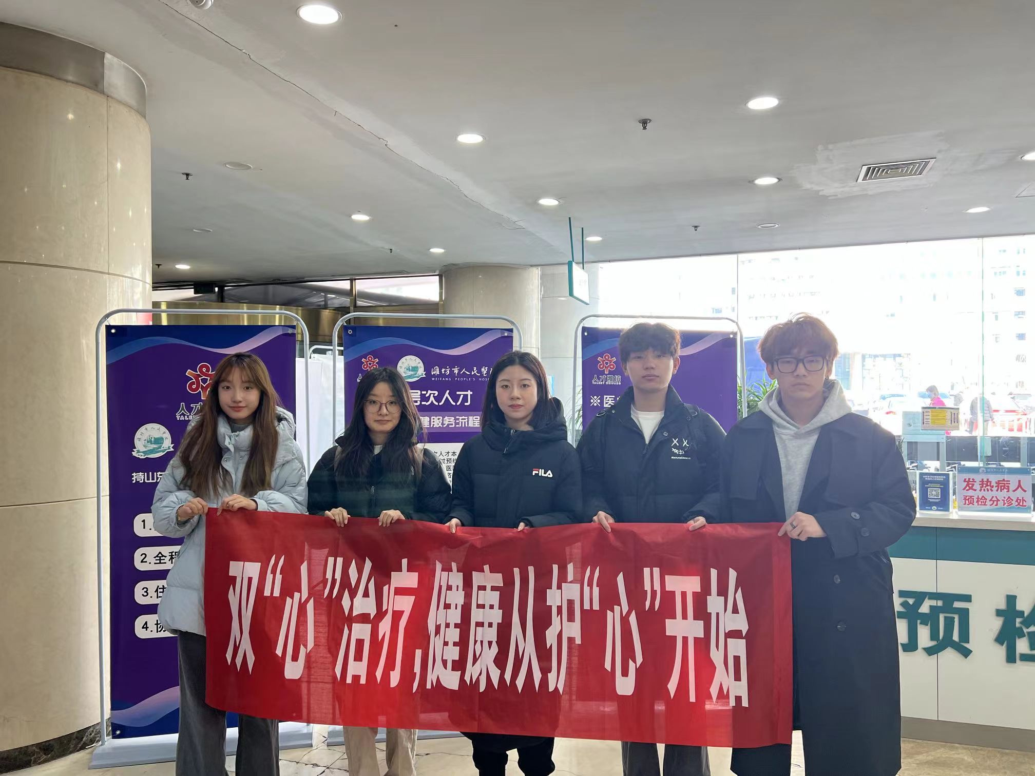 ���ı��ģ����ڡ������Ї��Єӡ��¡��p���ί����R���F(xi��n)����{(di��o)���c���t(y��)ˎ���A(y��)��̽�������ԞH���О���