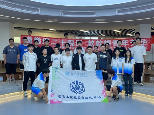 ��Уʷ���N����ʹ��ǰ��