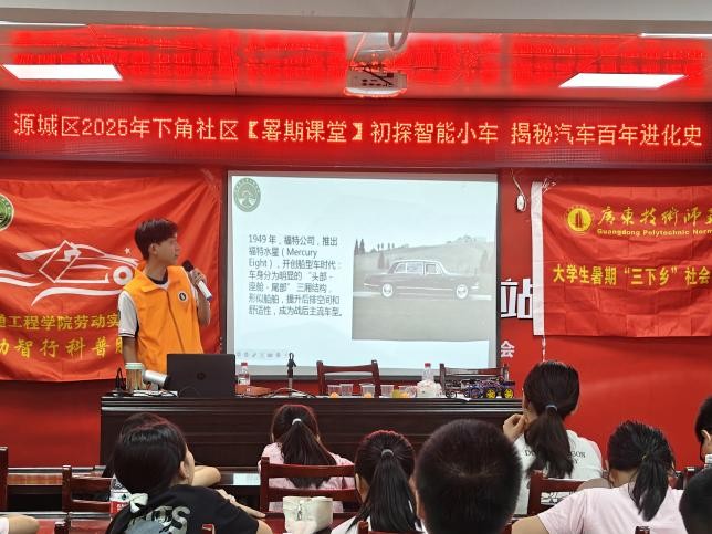 �������n��н�𣬼t;��������졪���V�|���g������W��݆�����С���ǧ�f����ͻ����_չ���ڌ��`