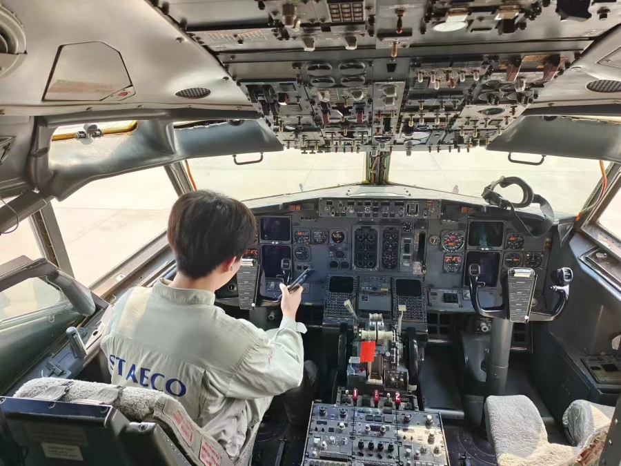 �C�Ռ��`�F�������C�ռ��ܣ��o���{�����