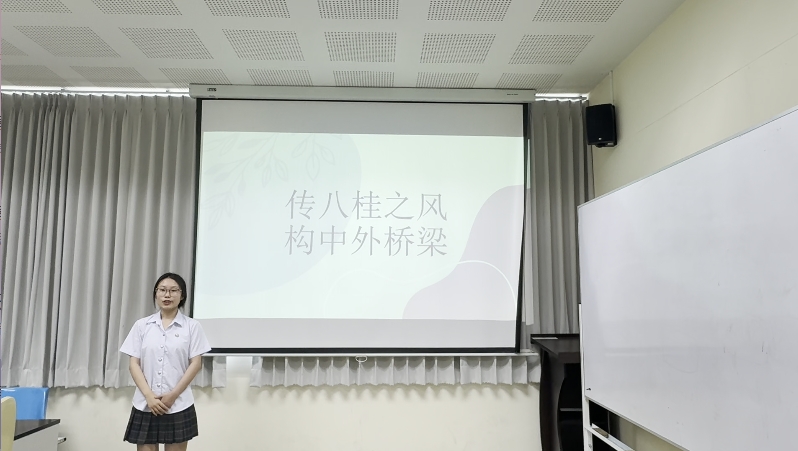 ���˹�֮�L(f��ng)����(g��u)�������