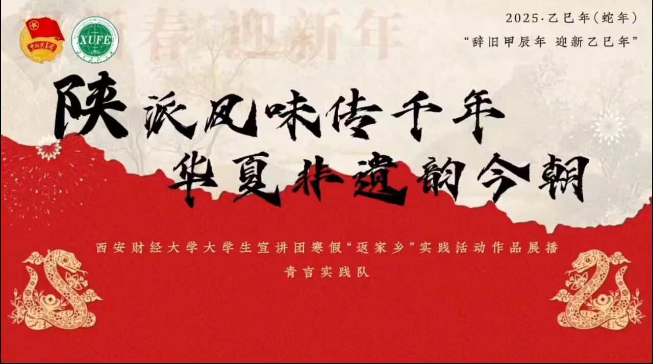 ����Lζ��ǧ�꣬�A�ķ��z퍽񳯡�����ؔ����W���Ԍ��`��_չ�����z�����}���v���`