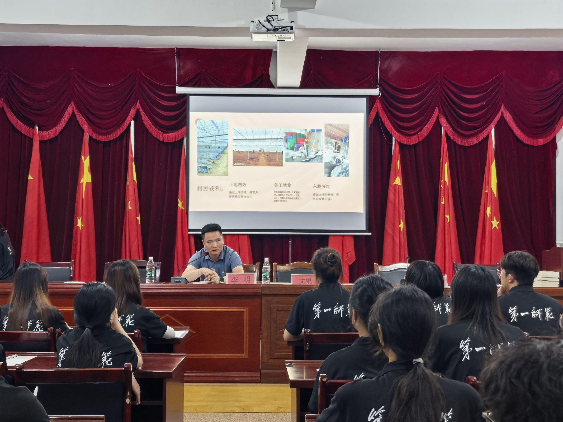 ҹԒ�������� ��̽���d·��