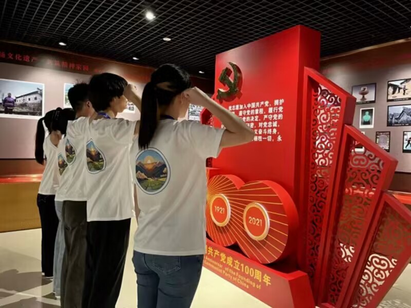 ���vʷ���E�����tɫ֮��