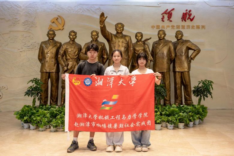 ̽�tɫ���} Ʒ���z�ζ������̶�в����^�Ļ��{����