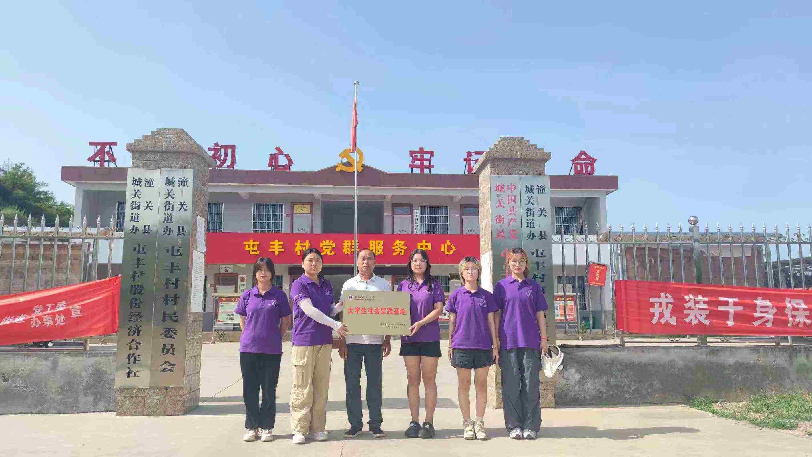 �����Ļ��Z�}������W�Ӹ����μ�ό����{��