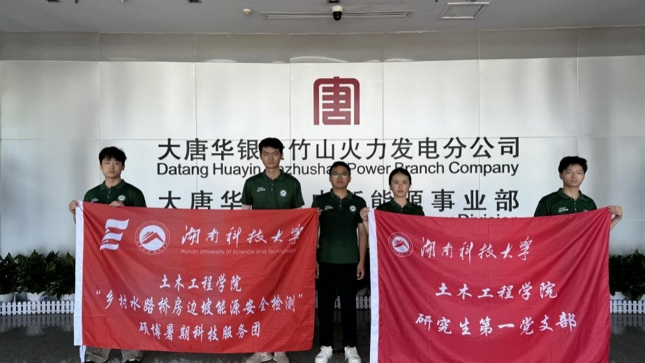 �ǽ�ú��D���ܴa �x�ܾGɫ��Դ���� �������Ͽƴ�T���F꠸������A�y����{(di��o)�мo��