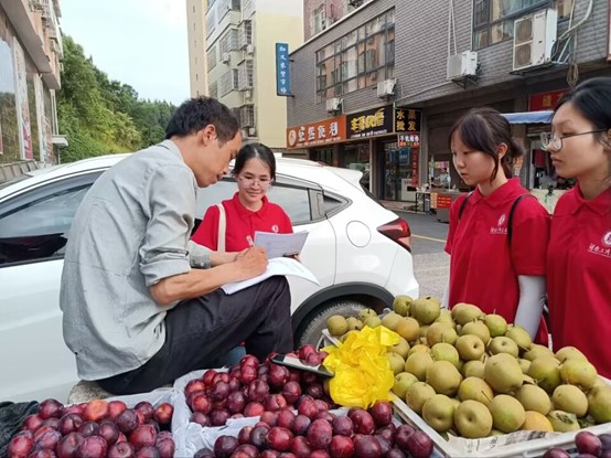 ̤�l(xi��ng)���{(di��o)�����E  �^�ƌW(xu��)���B(y��ng)�F(xi��n)��