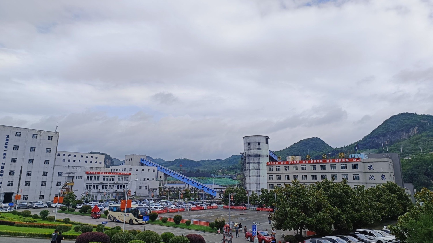 ��(chu��ng)���(q��)��(d��ng)��Ʒ�|(zh��)�I(l��ng)�����F��ԥ������ú�V�xú�S�Ŀɳ��m(x��)�l(f��)չ֮·