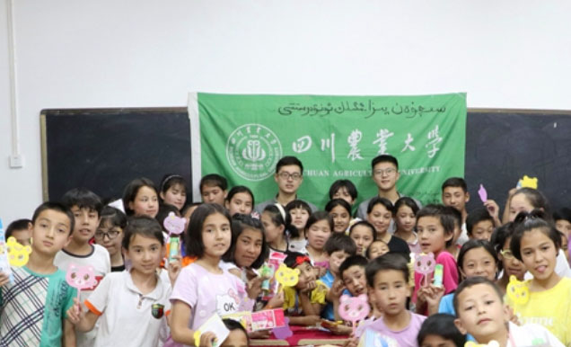 ���ġ����š�߅����֧���ώ�