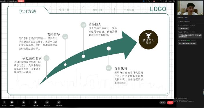 �Y��ǰ�У�С�X݆֧�̣�����վ