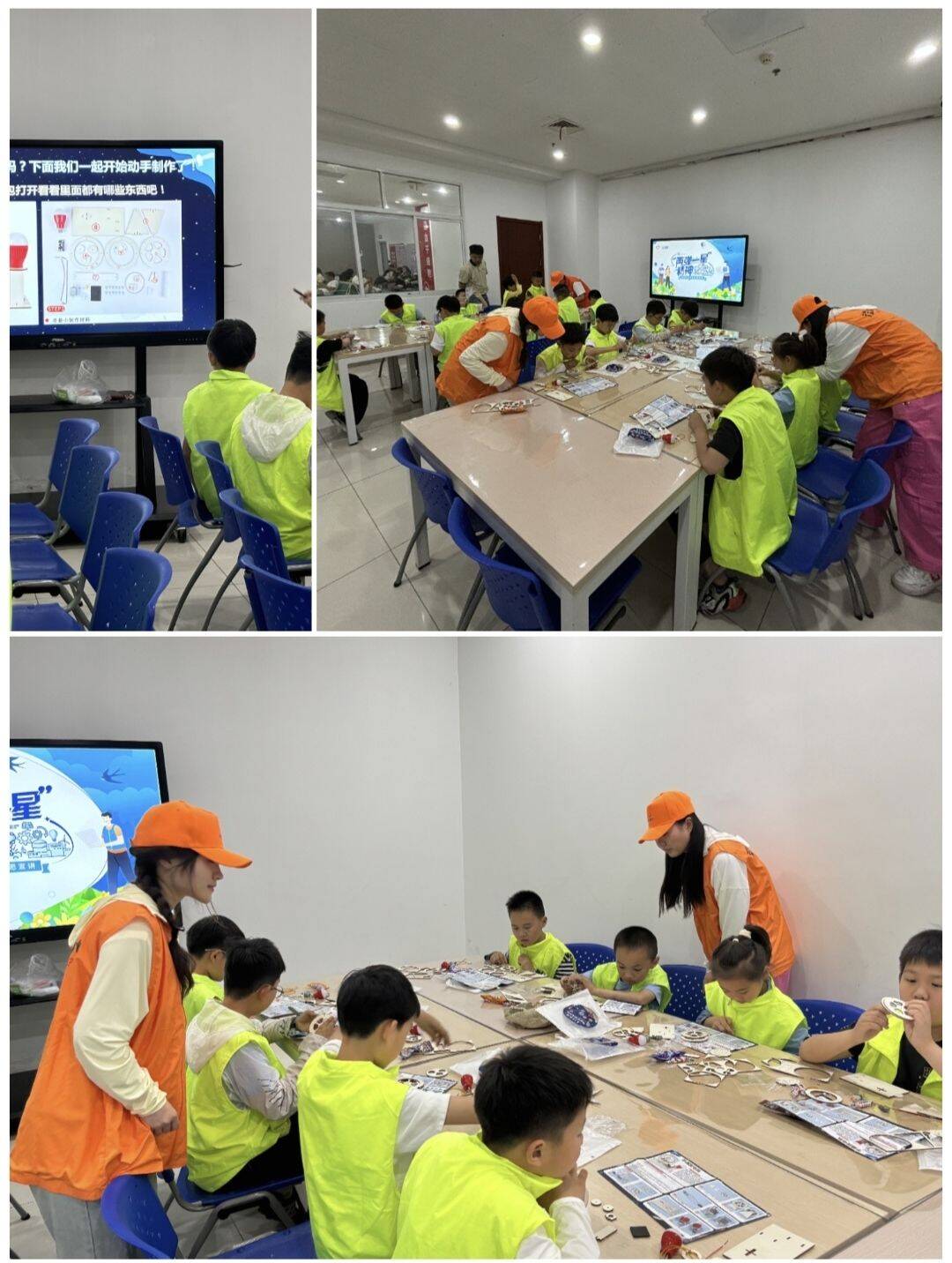 �Ͼ��]늴�W(xu��)ͨ�_�W(xu��)Ժ ��W(xu��)�����ɏ�һ�ǡ�־Ը���v���`�F����������`��ӈA�M�չ�