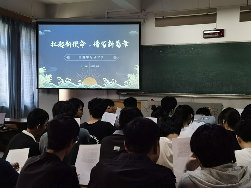 ���ƴ����{(l��n)�W(xu��)Ժ�_չ��������ʹ�����V����ƪ�¡��F(tu��n)�ջ��