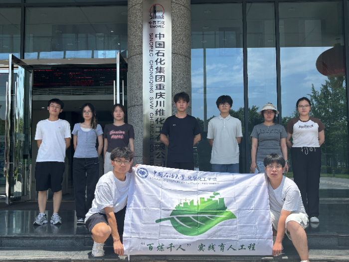 ̽���ؑc���S������������ƪ�����Ї�ʯ�ʹ�W���A�|�����W�����WԺ�������S���`�