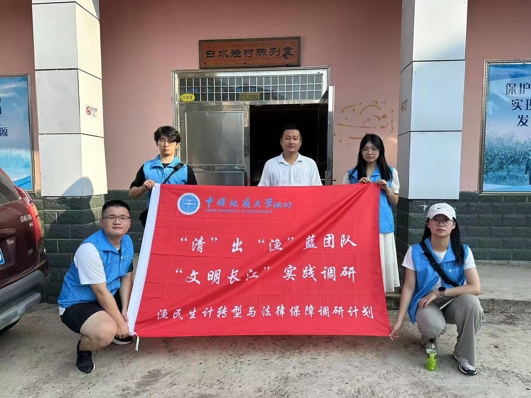 �O�{׃�࣬�L�����{���ش󹫹ܡ���O��֮�ã��������B�c�����p�A��