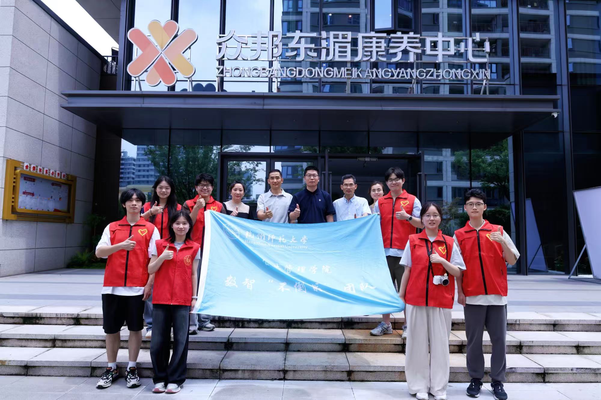 �������̡��Fꠌ��`��ӛ