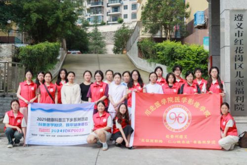 ���t�W���˼tɫ�������x�t�����^��ͯ����Ժӭ�������L��ƪ��