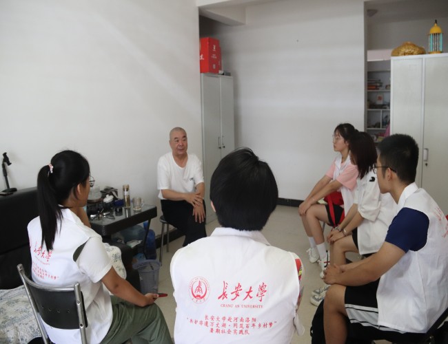 �L����W�W��̽�������ģ��ڌ��`���Ƅӷ��z�lչ