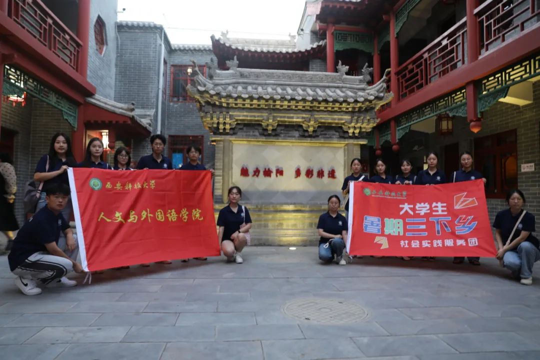 ����ų��Ͻ� �I(l��ng)����y(t��ng)֮��