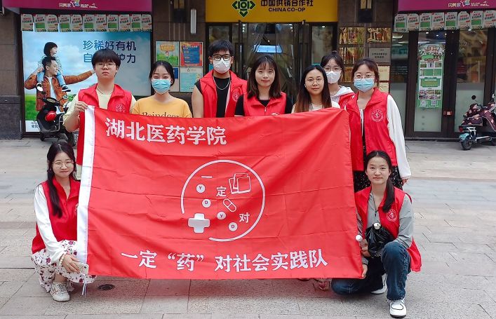 �����A(y��)����һֱ��·��