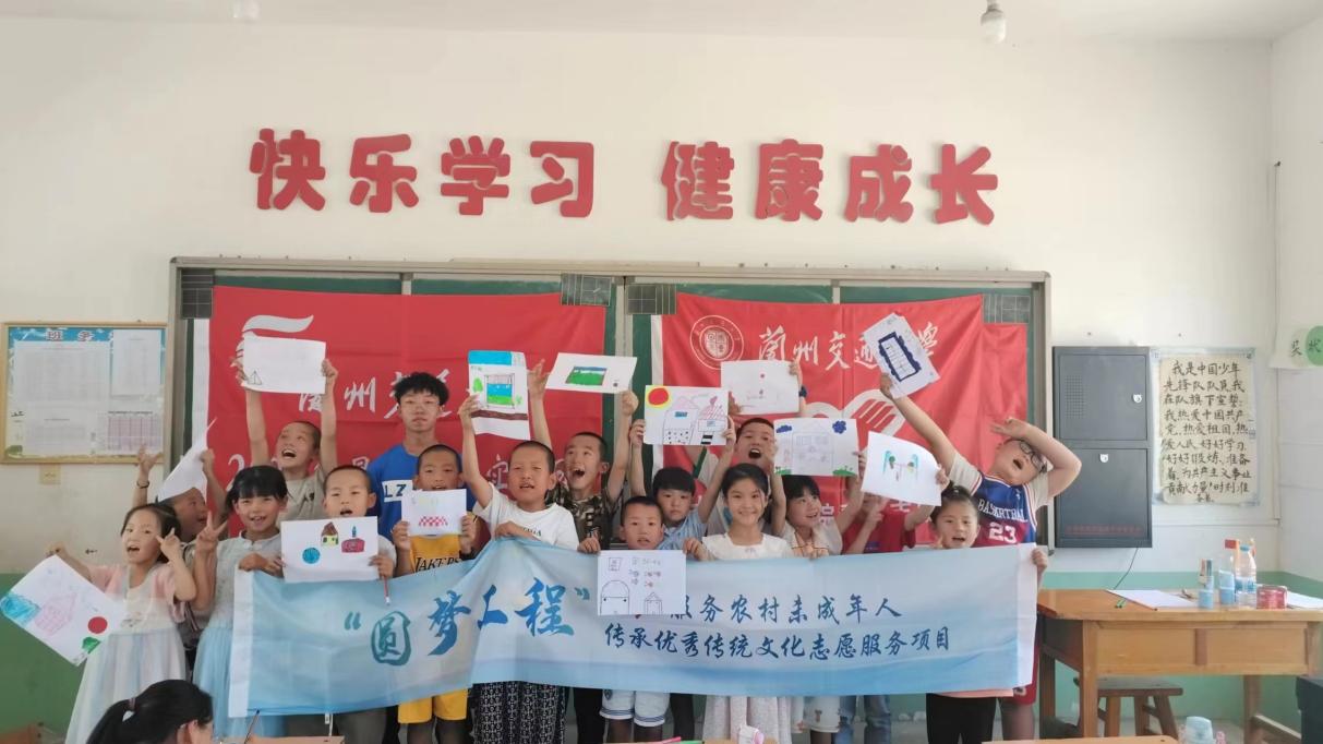 �m�ݽ�ͨ��W��ľ���̌WԺ��С�ࡰ�A�����̡�־Ը������_չ�����ֹ��n��