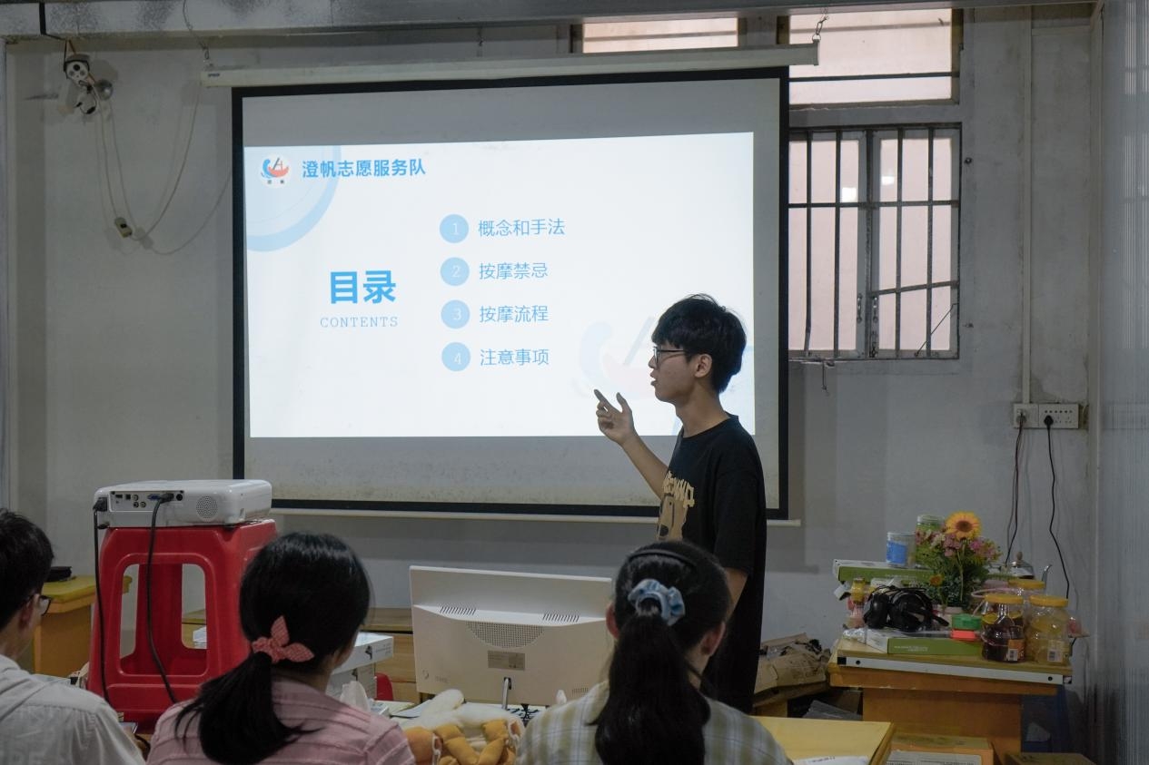 ָ���ϵĜ�ů���f ���� �η�־Ը����꠰�Ħ������Ӗӛ