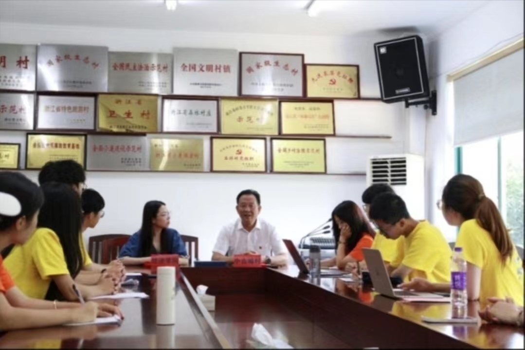 �㽭���̴�W(xu��)�������f(xi��)���_�¾֣��l(xi��ng)��l(f��)չ��Ӱ�