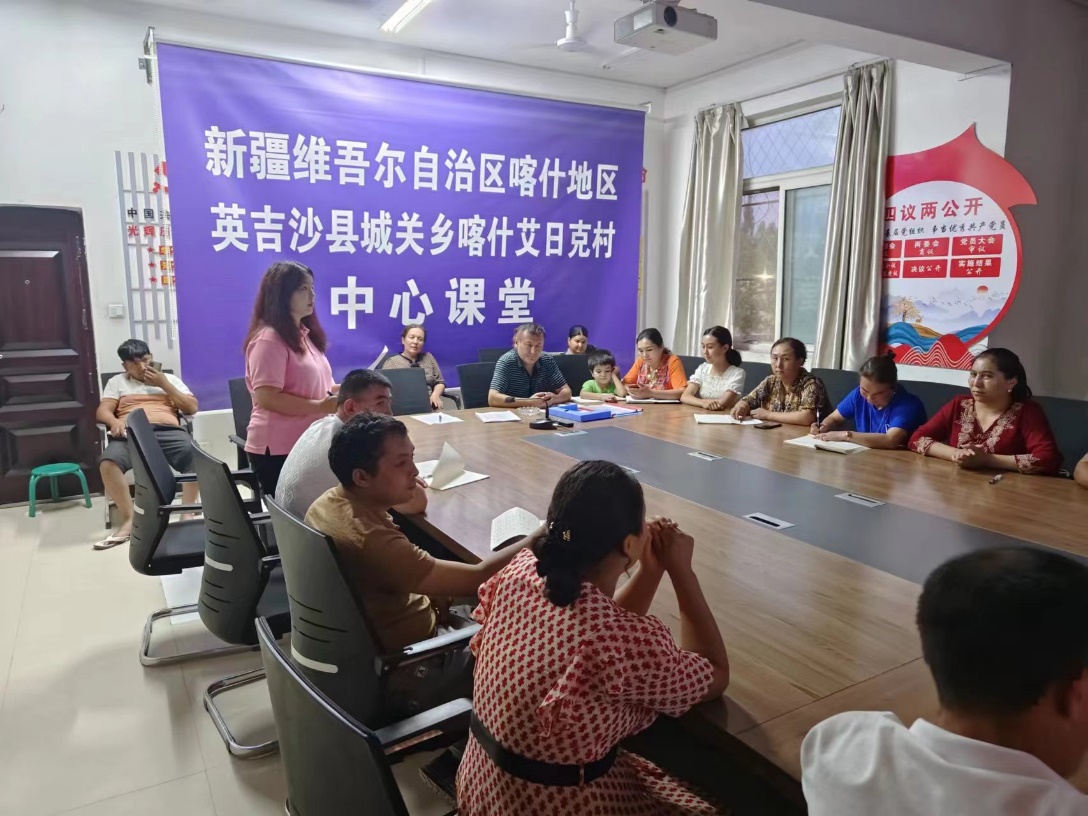 ��֮Ԯ���գ��鿦ʲ���տ˴�ע��l(f��)չ����