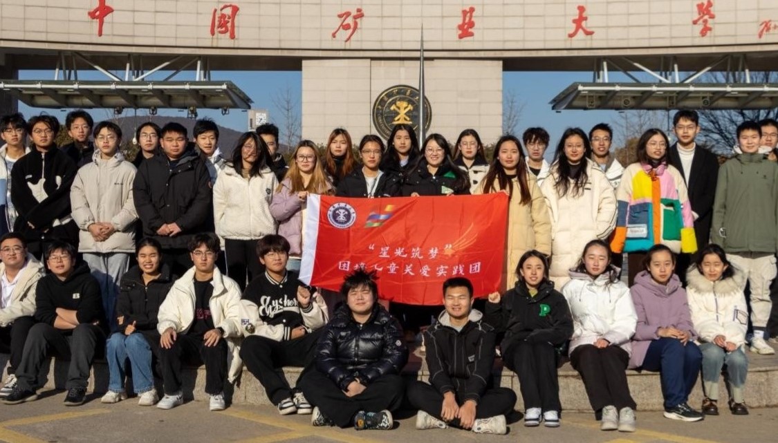 �Ї��V�I��W���W�WԺ�_չ���ǹ��������P��������ͯ������`