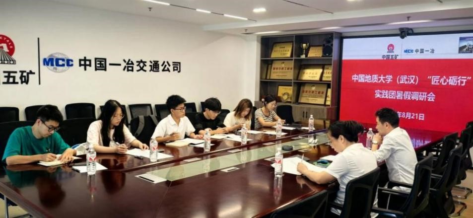 QQ�DƬ20240821211139