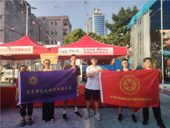 ɽ��������W(xu��)����A�d���������{(di��o)��־Ը����(w��)�(du��)����X��