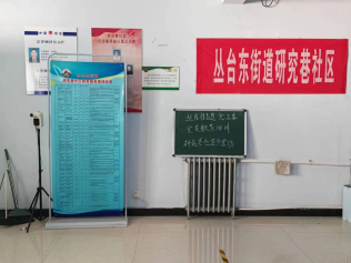 ��ؔ�W�����M���|�ֵ��о�����^�{�о��������|��