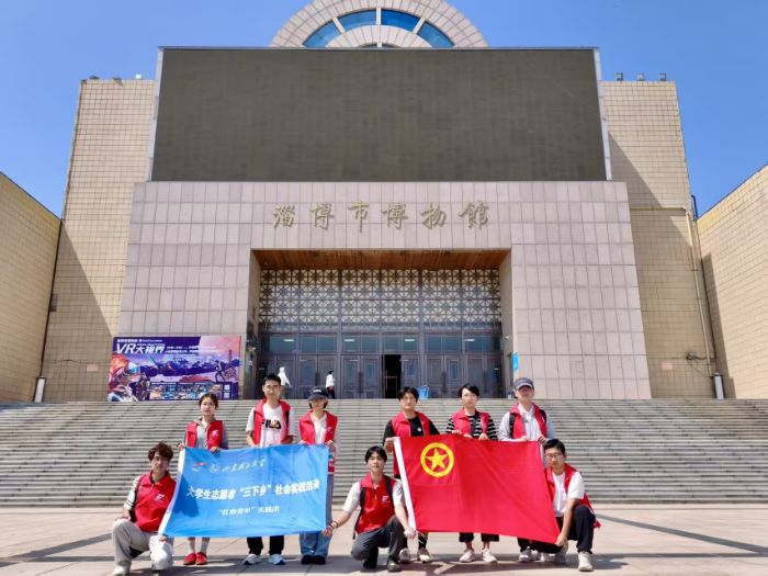 ̽�Ͳ��в����^����vʷ�c�tɫ����