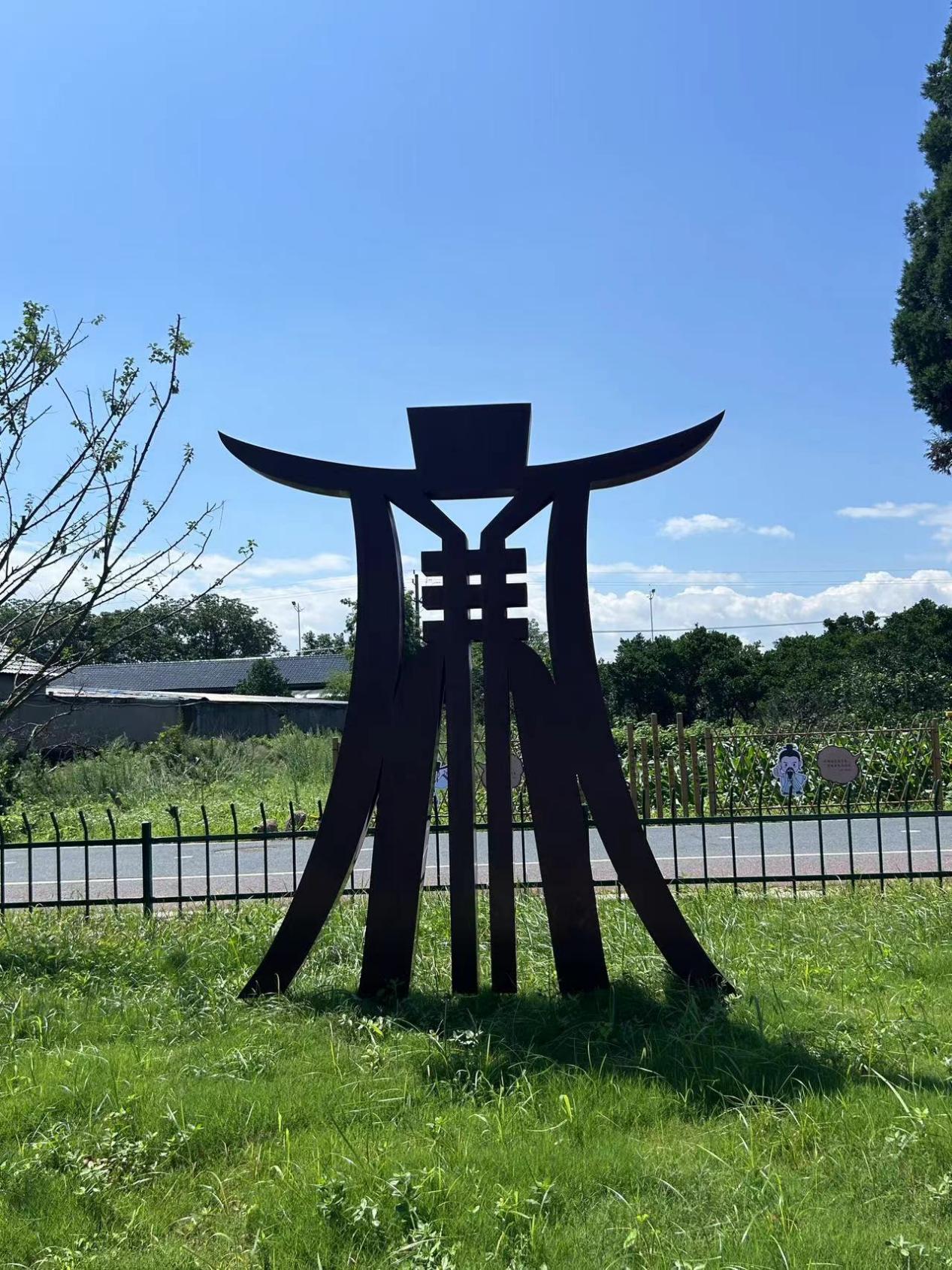 ������(chu��ng)��ԣ�������L�Ҹ��D���������Ժ���H�̌W(xu��)Ժ���㽭ʡ�����п³ǅ^(q��)ɳ�����������(hu��)��(sh��)�`