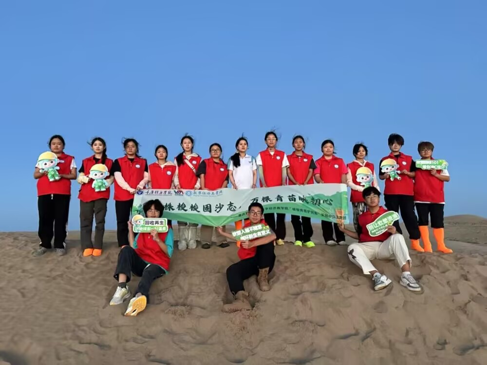 �����P���۹Ϟ�ī���ഺ����������ƪ�����ؑc��ͨ�WԺ���ֽ����̌WԺ�������o���硱�����Ї����`�F