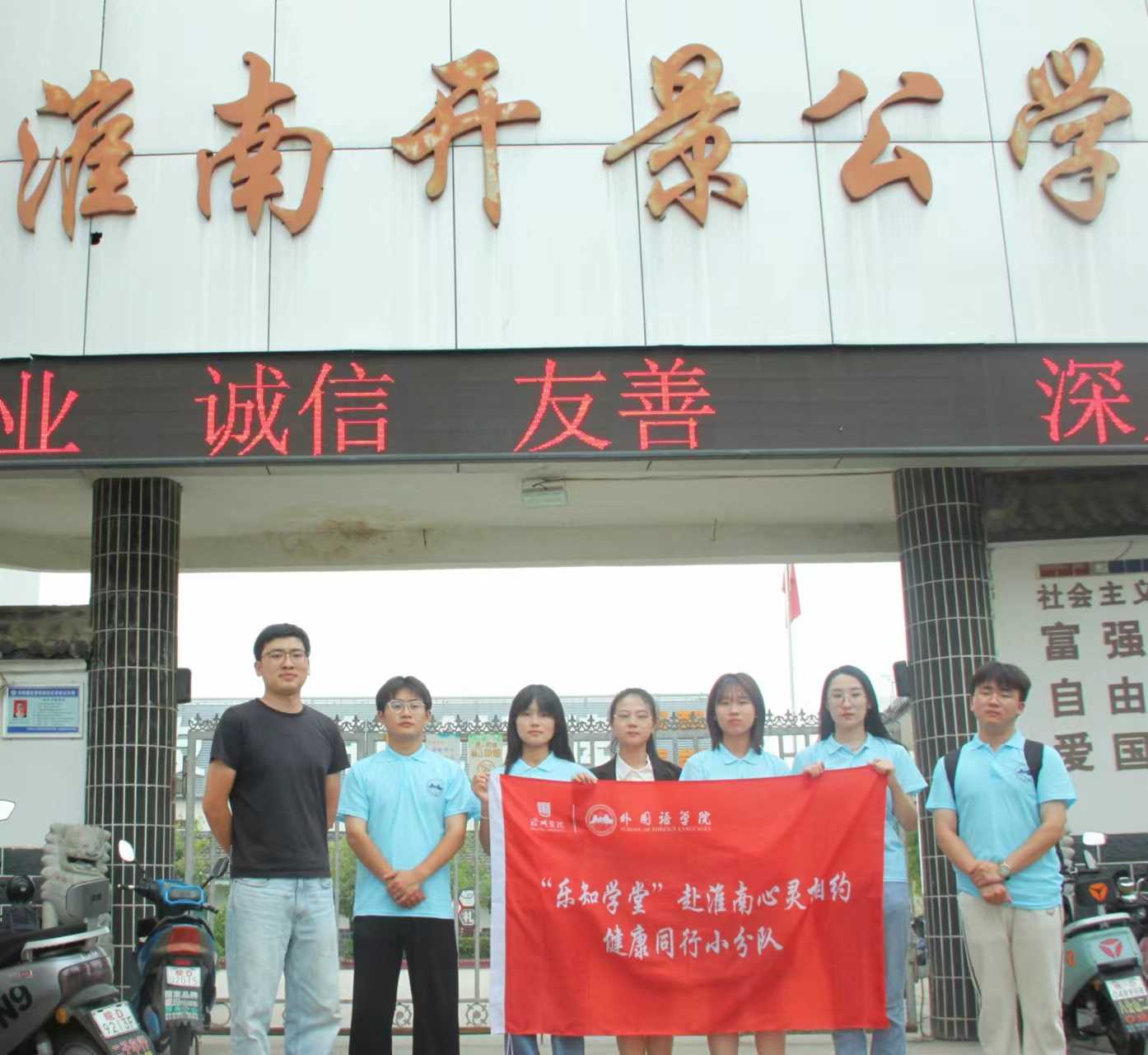 ����֪�W�á����������`��s������ͬ������������`