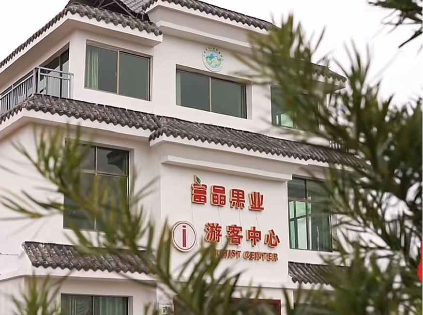 �c�r(n��ng)���V������Ԋ��