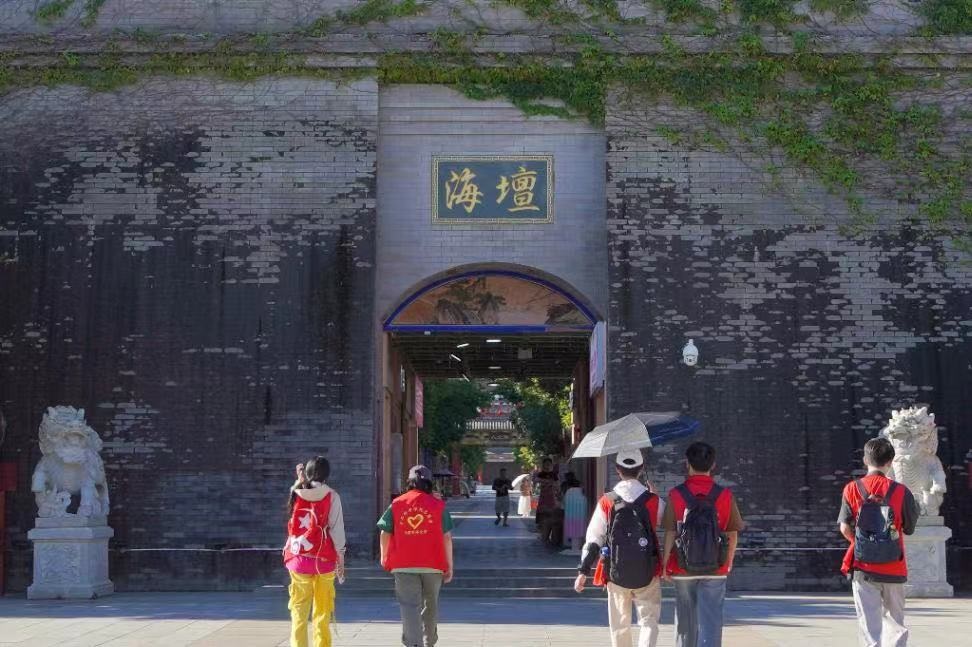 �����r�ִ�WʳƷ�ƌW�WԺ��ƽ̶�h���`ꠣ���Խƽ̶�����ųǣ��I���}Խ�����Ļ����裬Ҋ�C���u�ųǏ��d֮��