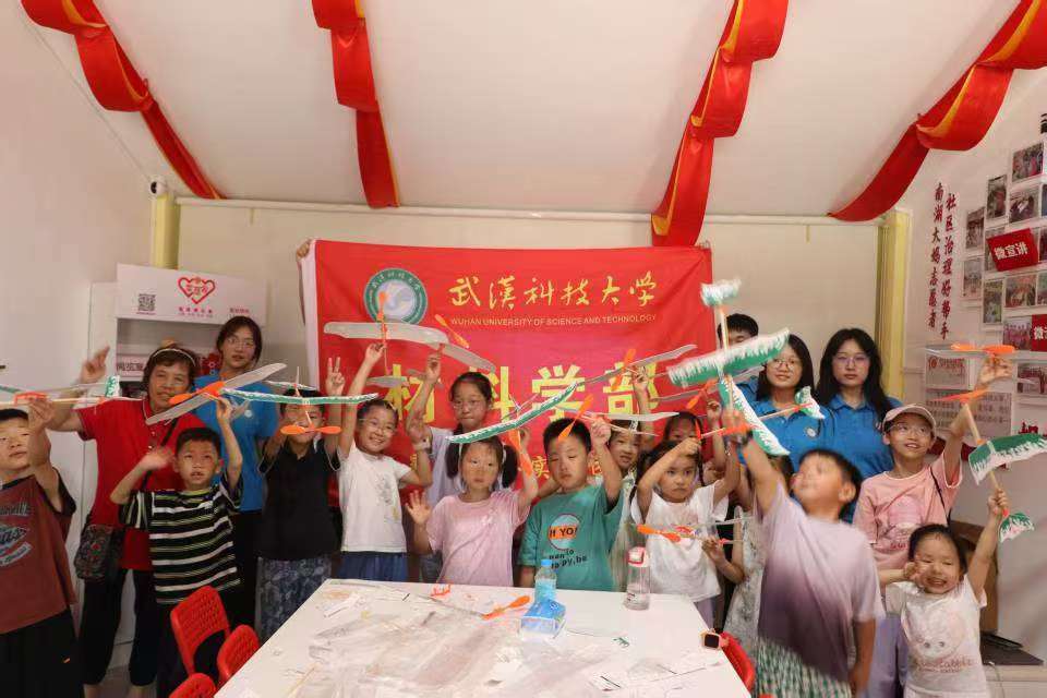 ���տ���־Ը���  �c��������ƌW��