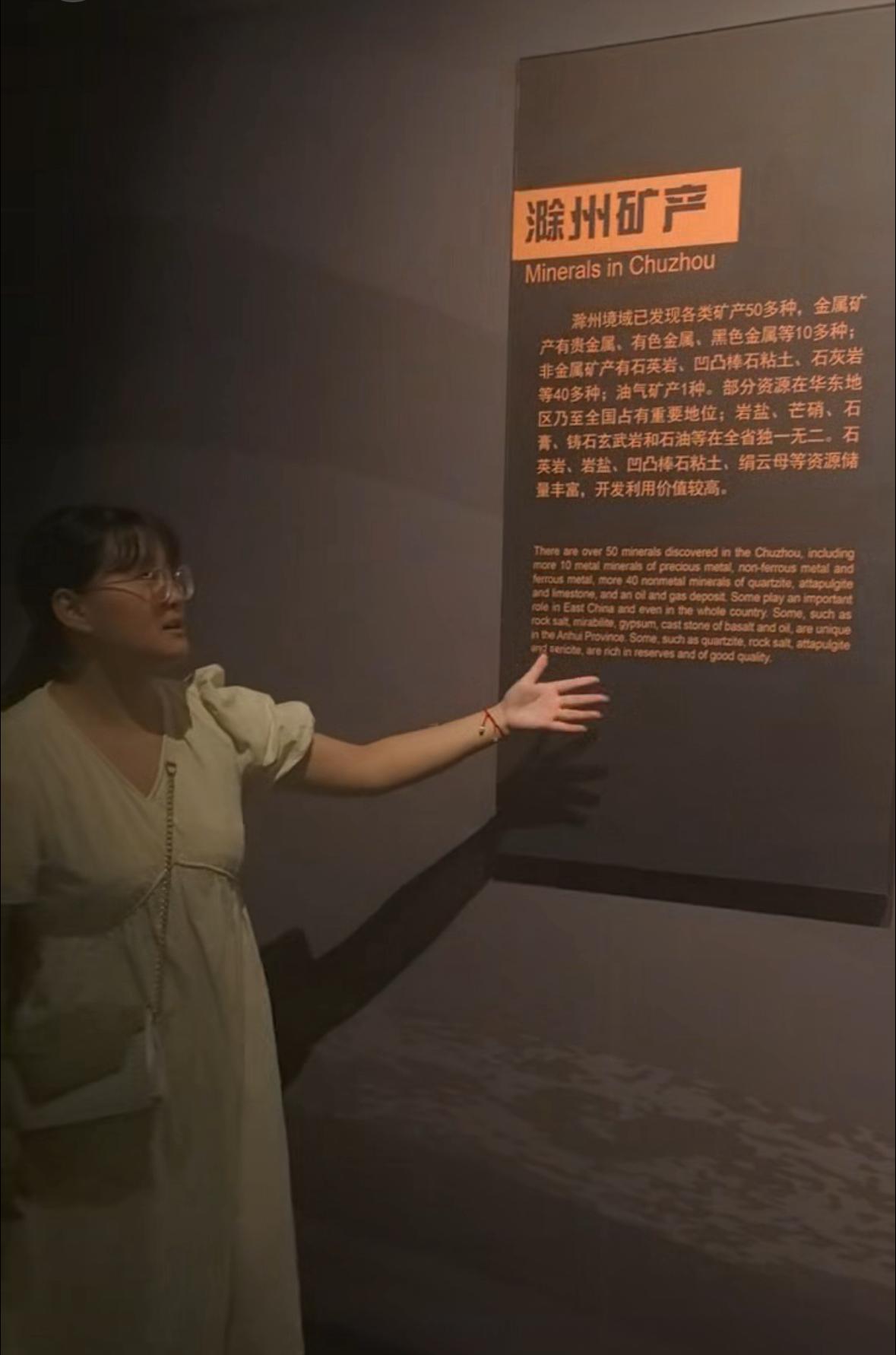 ���݌W(xu��)Ժ�W(xu��)�����M(j��n)�����в����^ �_���������(hu��)��(sh��)�`֮��