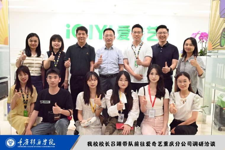 ��УУ�L��񴎧꠸�����ˇ�ؑc�ֹ�˾�_չ�L���؍��پ͘I����Є�