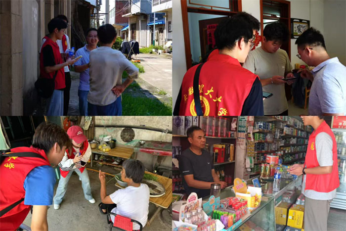 �Ժ���������������l�����d�cͯ���w�衪�����x����־Ը�����