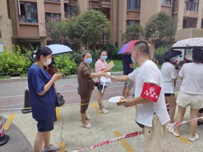 ������^���`ꠣ��W��־Ը�������S�o���� ����������^���