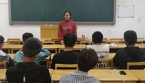 ���ܰɣ��R��W