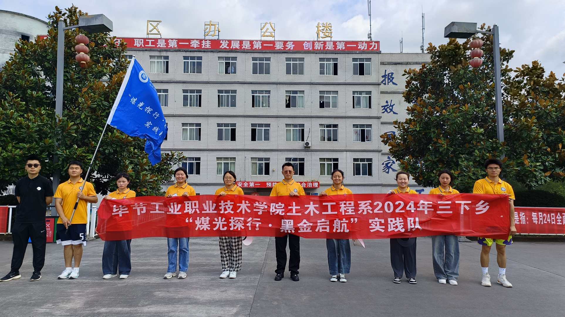 ú�V�����^(q��)(li��n)�ӡ����f(xi��)ͬ�l(f��)չ���T����Դ���x��