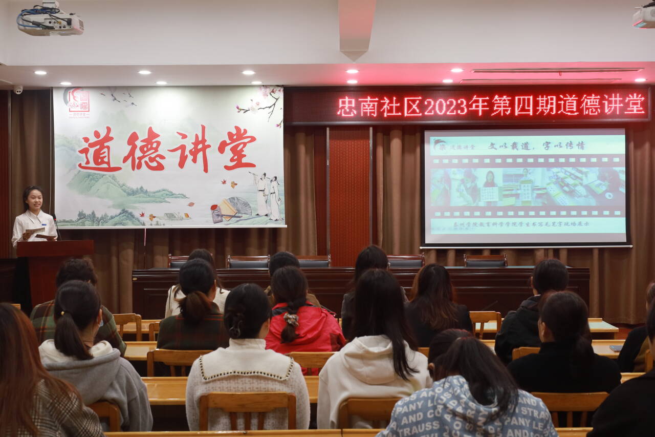 �Ԑ۞���������������ϡ���̩�݌WԺ�����ƌW�WԺ�_չ��ů�M��^���